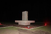 Памятник защитникам всех поколений, Юртово, Мензелинский МР, РТ  в ночное время