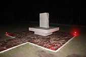 Памятник защитникам всех поколений, Юртово, Мензелинский МР, РТ  в ночное время